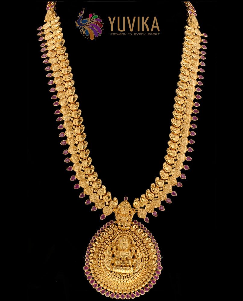 Kasu haram with pendant outlet