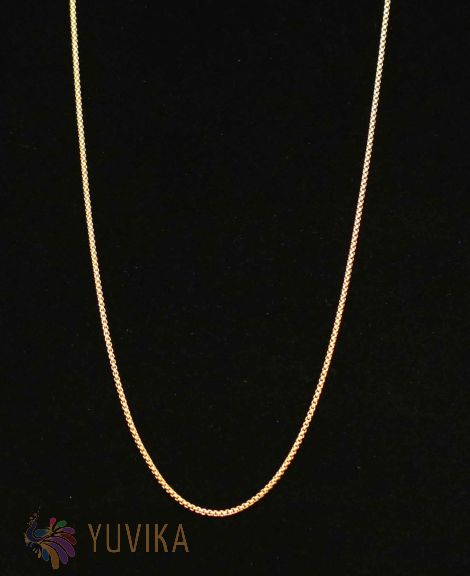 Gold Chain Yellow Gold 22 inch