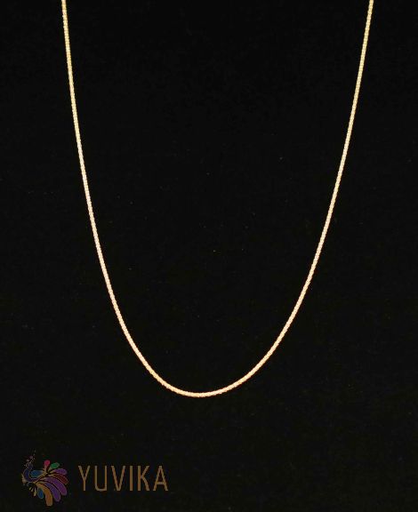 Gold Chain Yellow Gold 16 inch