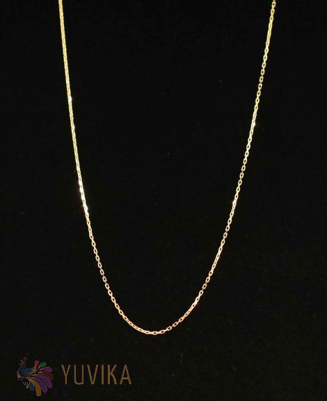 Gold Chain Yellow Gold 18 inch