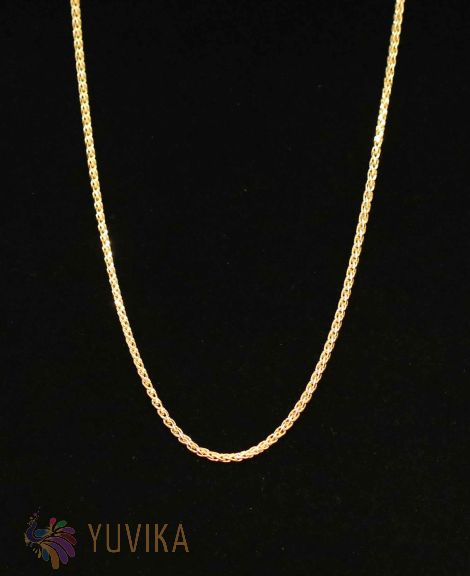 Gold Chain Yellow Gold 18 inch