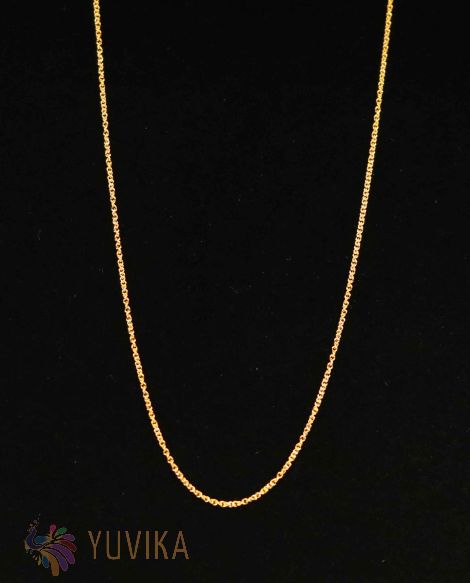 Gold Chain Yellow Gold 20 inch