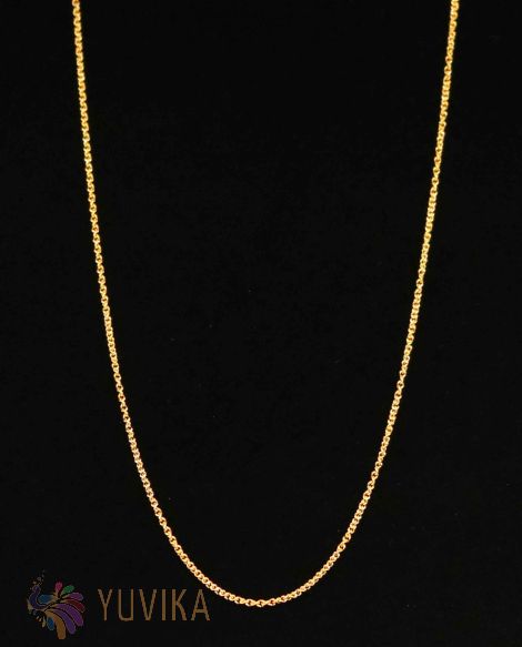 Gold Chain Yellow Gold 20 inch