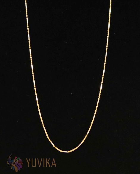 Gold Chain Yellow Gold 20 Inch