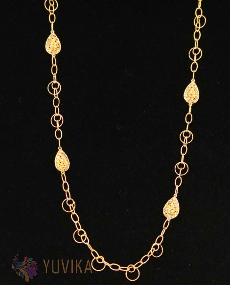 Gold Chain Yellow Gold 20 inch