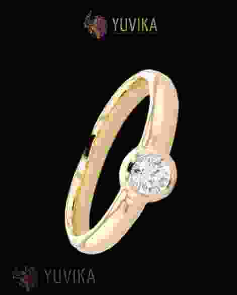 DIMAOND RING