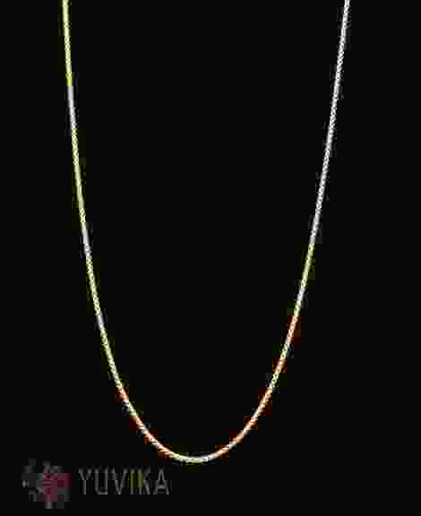 Gold Chain Yellow Gold 22 inch