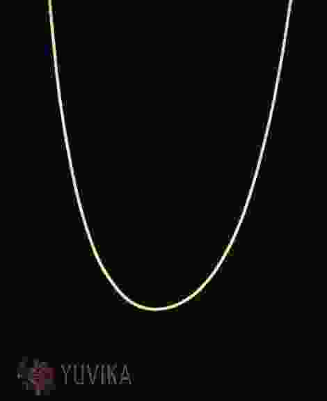 Gold Chain Yellow Gold 16 inch