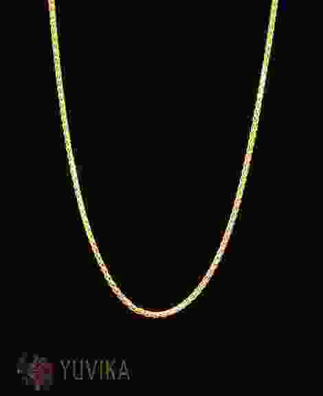 Gold Chain Yellow Gold 18 inch