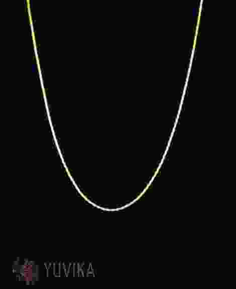 Gold Chain Yellow Gold 16 Inch