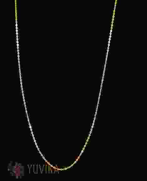 Gold Chain Yellow Gold 18 inch