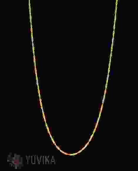 Gold Chain Yellow Gold 20 inch