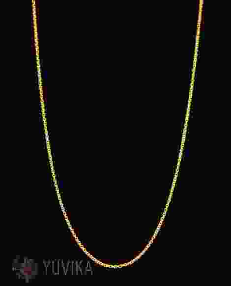 Gold Chain Yellow Gold 20 inch