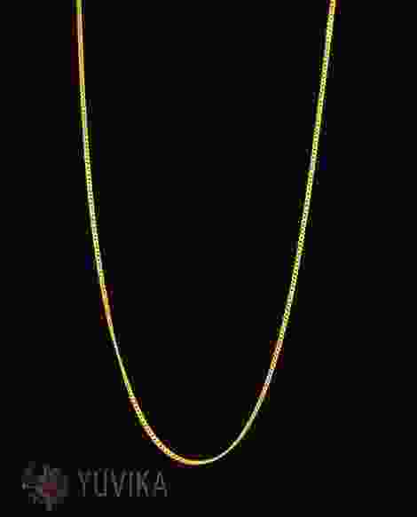 Gold Chain Yellow Gold 20 inch