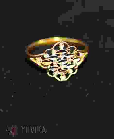 Gold Ring 